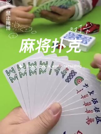 人呐!没有谁配不上谁两块钱一包的盐,可以配上万一桌的菜,但上万的菜没有盐,也是淡然无味