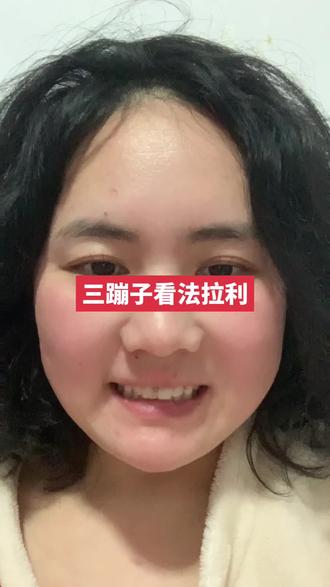 三蹦子看法拉利#乔杉#谢霆锋