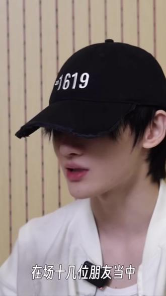 十几个人,我只选你#张函瑞王橹杰 #友谊向 #少年友谊