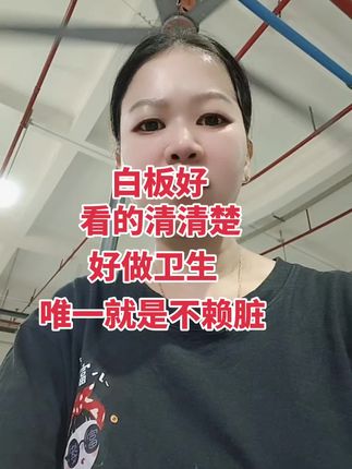 #上班时间皮一下 #逗你一笑烦恼忘掉