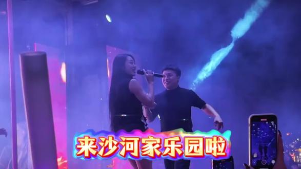 @家乐园百货沙河店 这周末来沙河家乐园吧