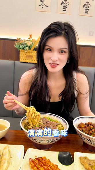 这一口面下去,超满足的 在蚌埠一定要来七味面馆尝尝,真正用心做的餐,颜值与美味并存✌🏻#蚌埠网红店#蚌埠美食 #蚌埠必吃榜