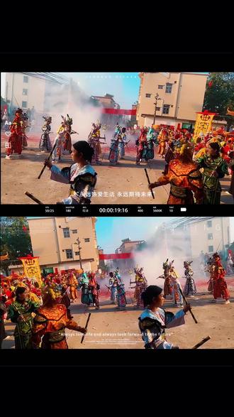 年初三迎帝爷 #英歌舞#文化传承