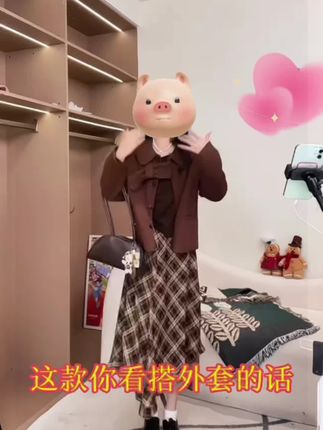 【秋日艺术家】2025秋季琥珀学院风裙子时尚套装韩版复古格子。 #潮流时尚穿搭 #高级感穿搭 #遮肉显瘦遮肉 #穿搭不重样 #春秋新款