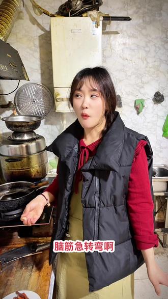 123455的后面是多少??#搞笑 #夫妻日常 #脑筋急转弯 #猜一猜 #用抖音记录人生 @DOU+小助手