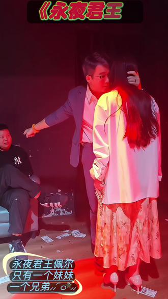 戏如人生 对不起,我又回来了
复仇是我的命!#佩尔