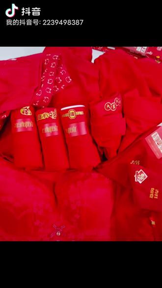 情人节🌹不要问我在干啥,为什么不回信息?为什么不接电话?☎️为什么不去聚会?🍻我在店“打仗”#情人节 #新年快乐 #内衣店日常 #家居服 #方方内衣