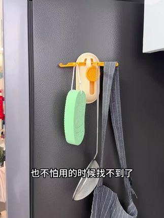 安装方便,打开有五个挂钩放置更多小物件#创意挂钩 #实用好物 #好物分享 #收纳整理 #实用省空间