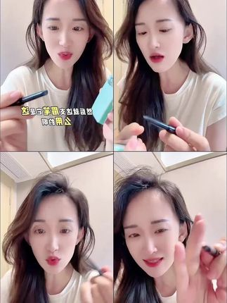 集画自动砍刀眉笔精装版防水防汗纤长便携显色不晕染适合新手