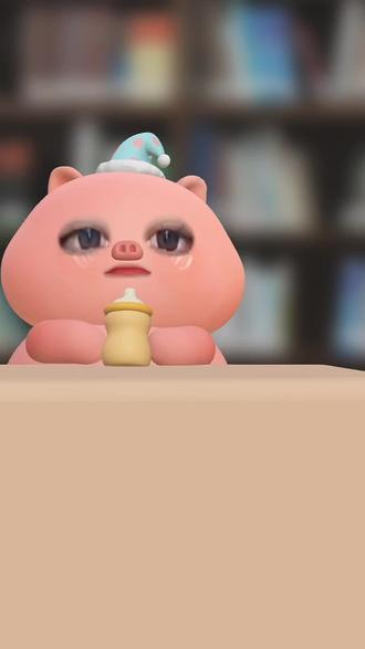 “听起来是这样的”#太一 #第一次做人 #翻唱歌曲