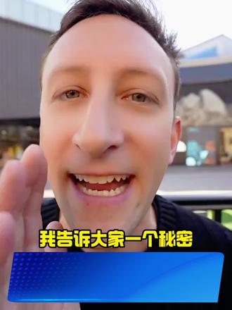 埃文凯尔定居天津!一场跨越山海的“回家” #你好天津#埃文凯尔#津彩绽放#天津#我要上热门