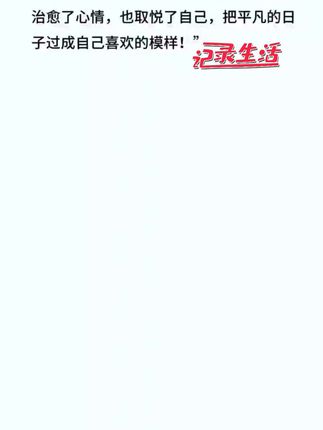 适用荣耀X50防窥水凝膜x50GT曲屏x50Pro保护膜x50i+全屏手机软膜+#自动上饵器 #强烈推荐 #名爵mg5手动挡评测 #我的乡村生活