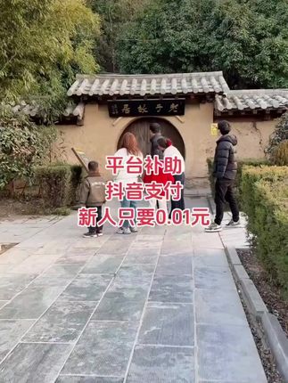 教孩子学会“吵架”,不惹事也不能怕事,在善良中带有一些锋芒,避免社交伤害#亲子教育#正确的引导孩子陪伴孩子 #家长必读