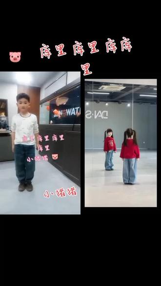 和 @可爱恬 一起 #合拍