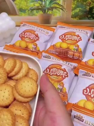 〖40包整箱更划算〗小圆饼网红日式小饼干海盐奶香味原味代餐小零食#这也太好吃了 #好吃到爆 #追剧小零食 #零食推荐