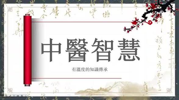 倪師:人過50千萬別亂喝黃豆!錯把「毒藥」當補品,難怪脾胃寒濕、長結節!揭秘中醫不外傳「回陽三法」,痛風、乳癌患者必看!#倪海廈#黃豆 #健康