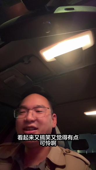 狗狗脖子上挂木棍秤砣甚至有的还挂电瓶……#口播 #锻炼 #狗 #狗脖子挂秤砣 #创意