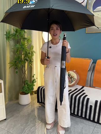 #大雨伞 #大雨伞超大号 #大雨伞加大加固长柄大号 #大雨伞