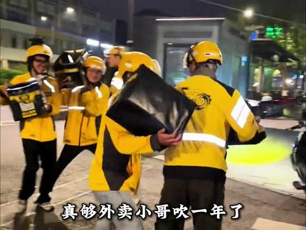 互联网最离谱的两大事件,姑娘凭一己之力让全国奶茶店连夜开会!#离谱#震惊#霸王茶姬#外卖#万万没想到