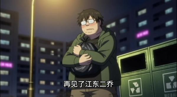 要怪就怪我没有照顾好你#女神 #抽象#江东二乔