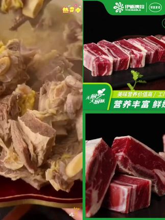 牛肋排 清真新鲜 5斤 原切牛排块 肉厚骨小带骨 黄膘 牛排骨品质#黄膘牛排#原切牛肋排#爆款热卖中#厂家直发#超便宜超划算