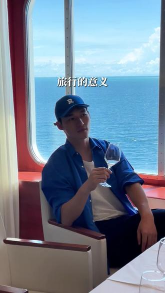 旅行不再只是从自己待腻的地方去别人待腻的地方了#治愈系风景 #旅行 #旅行主理人 #旅行的意义 #自由