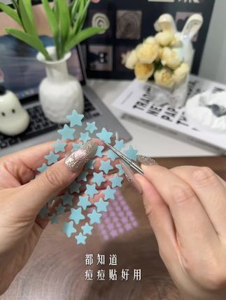 痘痘贴好用,可千万别买贵了,4.99到手40贴,多种颜色可以选择,贴上不仅好得快,拍照也很出片呢 #痘痘贴 #星星痘痘贴 #痘痘贴种草 #星星水胶体痘痘贴