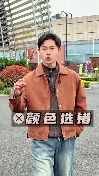 精装房定制柜颜色搭配很重要❗️
1,柜门跟墙面,门套颜色接近
2,浅色柜门搭配深色地砖/地板,深色柜门搭配浅色地板/地砖
3,搭配低饱和色门板
4,..…想知道柜子的其他设计细节可以留言
#装修设计 #定制柜 #精装房 #成都装修 #行业大揭秘