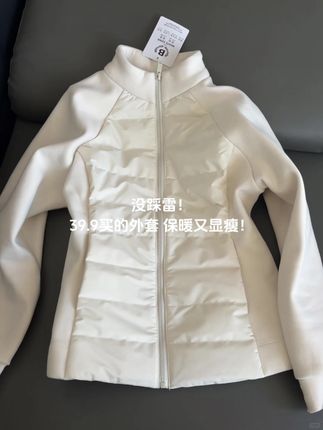 剪吊牌最快的一次#性价比高 #外套分享 #保暖穿搭 #韩版穿搭 #冬季穿搭