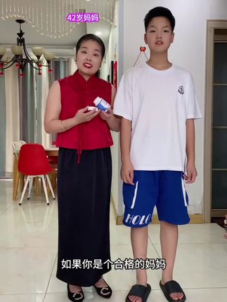 孩子的#钙铁锌 补充黄金期是3—18岁,抓住暑假#孩子成长 黄金期,妈妈可以什么都不给孩子买,但一定要给孩子买#钙铁锌 综合维生素#育儿经验分享