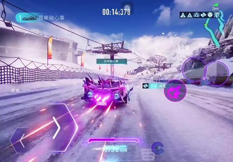 那个男的到底是谁啊#王牌竞速 #王牌赛车手