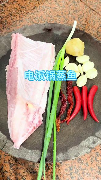 做法简单又营养#原汁原味#家常饭菜