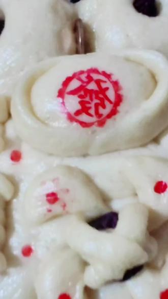 想要简单而且有详细教程花馍的请往下翻我的作品,详细教程在2024年,里面都是简单的教程,枣山山、如意、莲花、翻身身、供花花、阔莲,希望能帮到大家,拿走不谢。#美食分享 #简单易学 #自己动手丰衣足食 #好不好看你们说了算