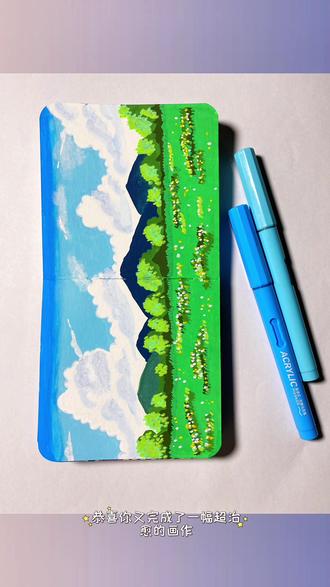 远山与草地,春天就要画春天#跟着抖音学画画 #零基础学画画 #画画 #绘画过程 #风景画