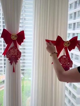 #张予曦毕雯珺真拍了红裙抱 #深情眼 #张予曦 #毕雯珺#夏日剧有戏