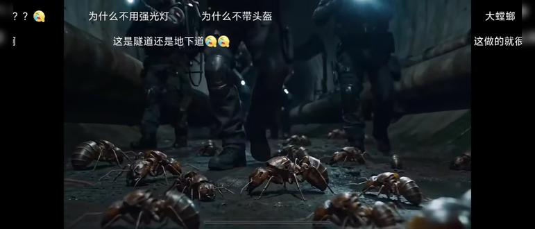 迄今为止看到的最好的一部ai短剧##AI短剧 #归墟
