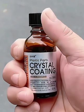 汽车塑料件、橡胶件、皮革老旧、发白用它即可恢复原有的光泽,老司机一年四季开新车的方法#汽车好物 #汽车用品 #效果好 #实用分享 #强烈推荐