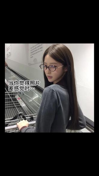 WeChat氛围感头像制作教程#当你觉得照片差点意思 #wechat氛围感女头 #头像制作 #醒图 #醒图创作者 WeChat氛围感头像怎么制作 微信头像制作 氛围感头像