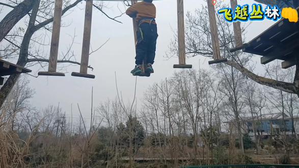 年初七|飞越丛林·黑带通关✅
在风里勇敢,在高处自由
👊新的一年,所向披靡✨#景点打卡 #极限运动 #登上山顶看美景 #攀岩 #享受大自然