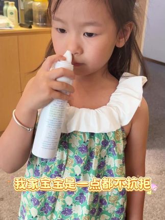 宝宝总是抠揉鼻子,一定要用这个海盐水喷雾洗鼻子#母婴好物 #海盐水喷雾 #宝宝护理#洗鼻