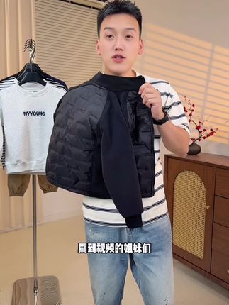 儿童秋冬校服神器外套,特别好穿,男孩女孩都可以穿,不挑人,很保暖!#校服神器 #高品质童装 #儿童棉服