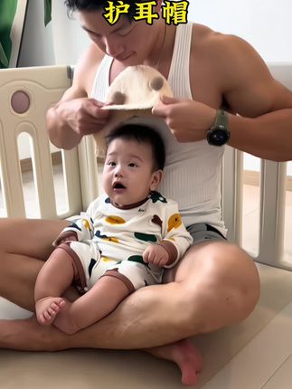 天气越来越冷了,这个宝宝护耳帽一定要给宝宝安排一个,主要是它不但保暖舒服,而且宝宝戴上特别的可爱,无论从哪个角度看,脸都是圆圆的#宝宝帽子#婴儿防风护耳帽#宝宝秋冬帽子