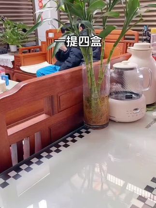#上热门🔥 39块9四盒东阿的阿胶糕,趁划算赶紧囤点,马上过年了,礼盒装拿它送礼也很合适#手工阿胶糕 #阿胶糕 #送礼佳品