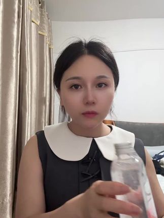 家人们,眼油的活动也跟上了,赶紧下单##vlog日常 #每日分享 #日常护肤分享 #自用好物推荐