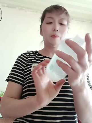 好东西一起分享 ,再不用为了卸妆发愁,中幸卸妆水好用不贵!