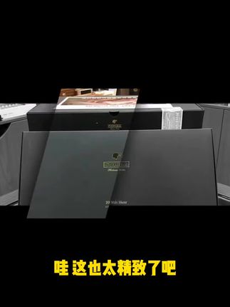 古巴雪茄保湿盒透明密封防潮保湿雪松木层架醇养双层乐扣雪茄盒#交通安全 #马的头像 #每日分享 #强烈推荐