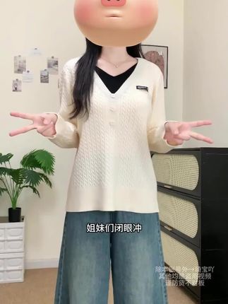 1001大码女装秋冬假两件遮肚V领毛衣女胖mm显瘦内搭打底针织衫女#视频同款 #显瘦 #v领 #内搭打底 #女装
