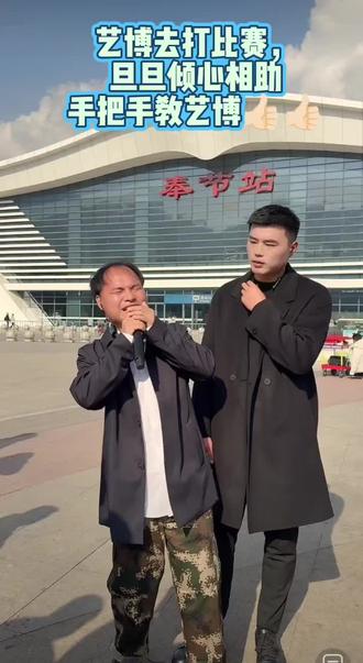 @刘旦旦 上午十点钟直播 不是每个人随随便便成功的,旦旦对每首歌的理解都挺透,并且能唱进感情去,给歌曲赋予了灵魂。现场手把手教艺博,为旦旦点赞!