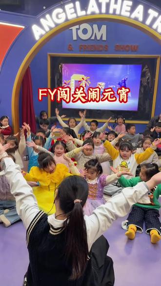 假期小宝贝们还不知道去哪里
赶紧来汤姆猫集合#新年第一赞给老己 #寒假遛娃好去处 #汤姆猫 #抖音原创视频