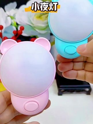 插电小夜灯卧室睡眠灯网红爆款床头灯家用房间儿童专用婴儿喂奶灯